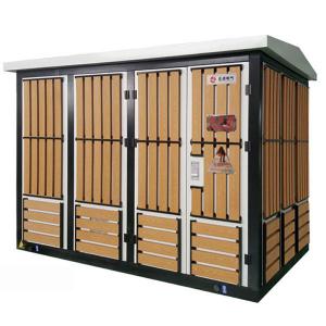 YB智能、緊湊型環(huán)保式變電站